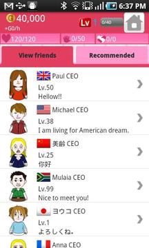 CEO生涯 CEO LIFE游戲截圖4