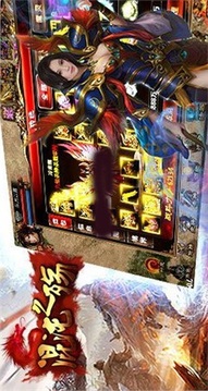 混沌之殤游戲截圖1