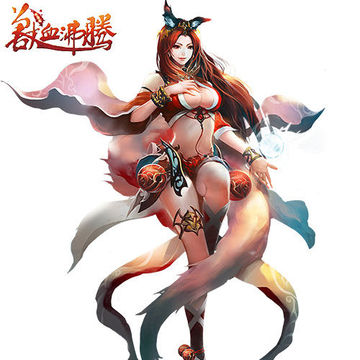 獸血沸騰游戲截圖1