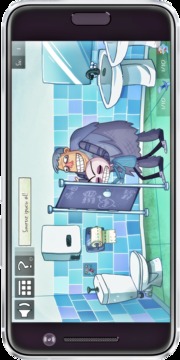 Troll Face Millionaire Contest游戲截圖5