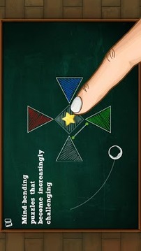 穿越界限 Cross the Line游戲截圖2