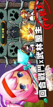 大俠！喵喵喵游戲截圖5