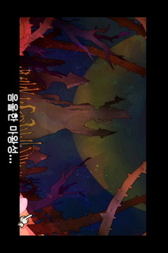 神秘幽靈獵人游戲截圖5