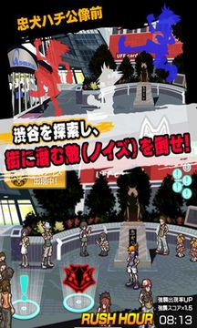 美妙世界游戲截圖3