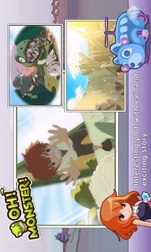 Oh!怪獸！ Oh!Monster游戲截圖2
