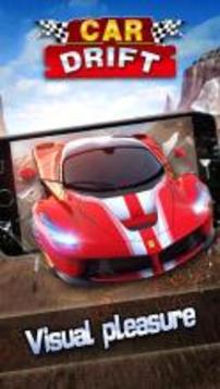Car Drift游戲截圖1