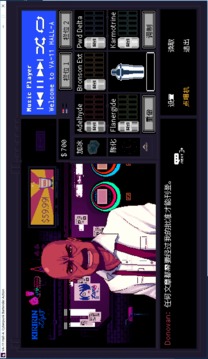 VA-11 Hall-A: 賽博朋克酒保行動(dòng)游戲截圖3