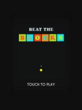 Beat The Blocks游戲截圖5