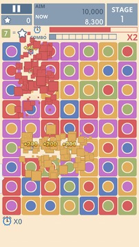 雙觸消除游戲截圖2