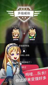 青石游戲截圖3