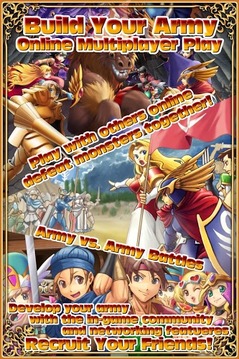 A Cash Reward RPG : DORAKEN游戲截圖4
