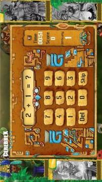 Cerebrex Ultimate游戲截圖3