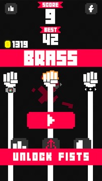 Super Coin Puncher游戲截圖3