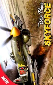 SKY WAR FORCE 2018游戲截圖4