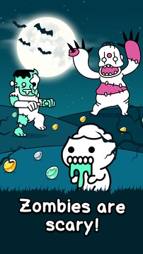 Zombie Evolution - Horror Zombie Making Game游戲截圖1