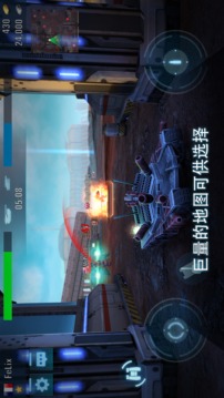 Tanks VS Robots游戲截圖3