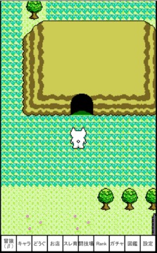 モナモン游戲截圖3