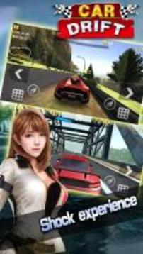 Car Drift游戲截圖2