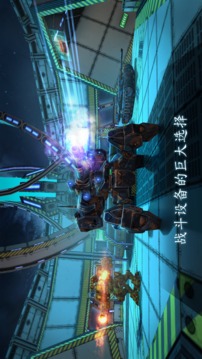 Tanks VS Robots游戲截圖2