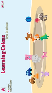 Learning Colors 4 Toddlers游戲截圖4