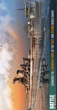 戰(zhàn)艦之爭游戲截圖3