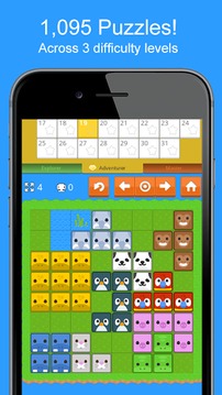 HippoGrid - 1095 Daily Puzzles游戲截圖3