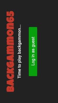 Backgammon 65游戲截圖1