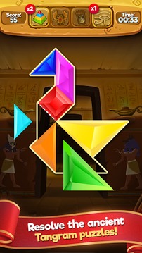Tangram Saga HD - Puzzle Games游戲截圖1