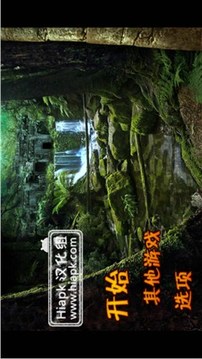 迷失之城物語游戲截圖3