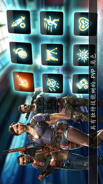 UNKILLED：生存射擊游戲游戲截圖3