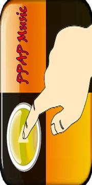 PPAP 2游戲截圖1