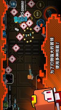 Dodge Hard游戲截圖2