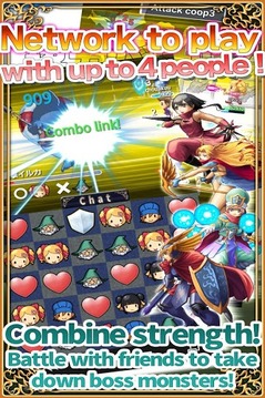 A Cash Reward RPG : DORAKEN游戲截圖2