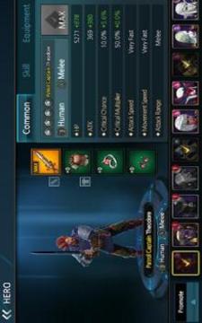 VERSUS: Epic Battle游戲截圖2