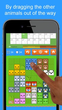 HippoGrid - 1095 Daily Puzzles游戲截圖2