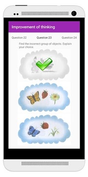 Knowledge tests for childs 3+游戲截圖5