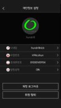 ??? ?????游戲截圖4
