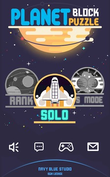 星球方塊游戲截圖1
