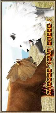 True Lion Simulator游戲截圖3