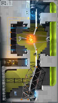 橋梁建造師入口游戲截圖5