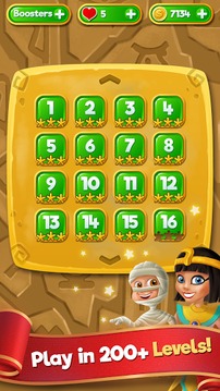 Tangram Saga HD - Puzzle Games游戲截圖3