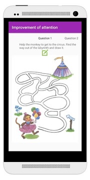 Knowledge tests for childs 3+游戲截圖1