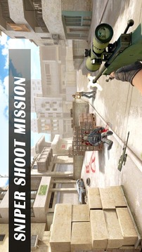 Sniper Shoot Mission游戲截圖2