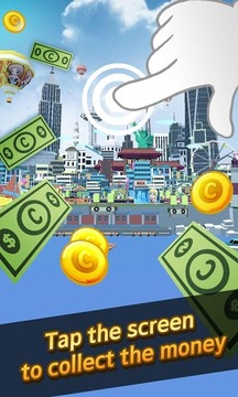 創(chuàng)建城市 - 觸碰城市游戲截圖2