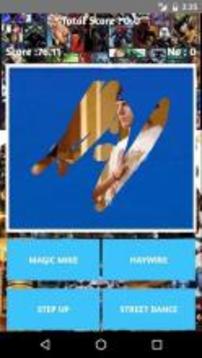 Guessing游戲截圖4
