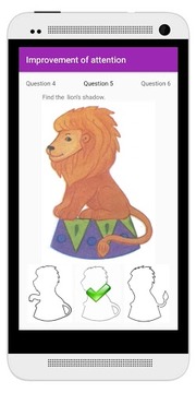 Knowledge tests for childs 3+游戲截圖3