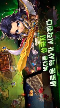 ?? ???游戲截圖3