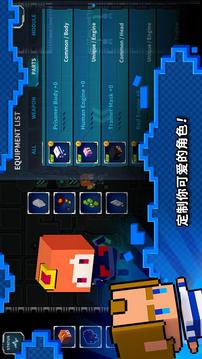 Dodge Hard游戲截圖4