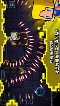 Dodge Hard游戲截圖3