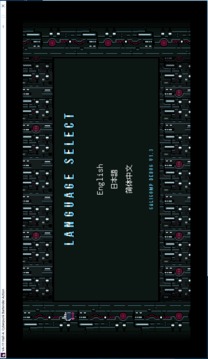 VA-11 Hall-A: 賽博朋克酒保行動(dòng)游戲截圖5